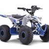 ⁦טרקטורון 36 וולט RIDER PROMAX⁩ – תמונה ⁦3⁩
