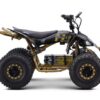 ⁦טרקטורון 36 וולט RIDER PROMAX⁩ – תמונה ⁦6⁩