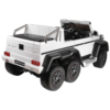 ⁦ג׳יפ ממונע מרצדס 24V Mercedes Benz AMG⁩ – תמונה ⁦3⁩
